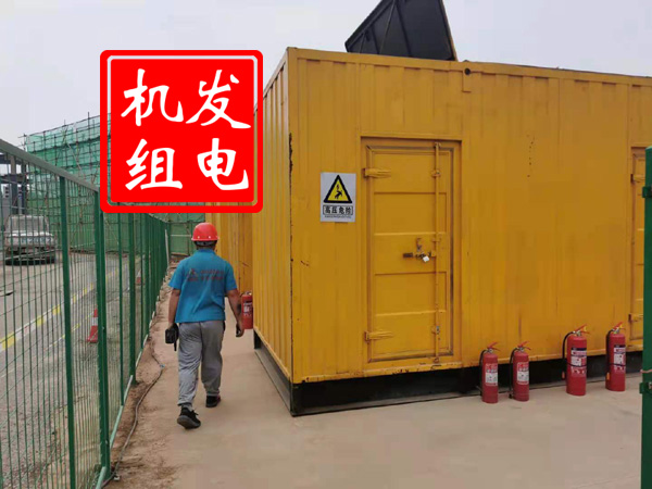 平舆出租发电机常规保养内容