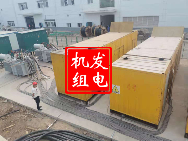 平舆发电机租赁必备常识