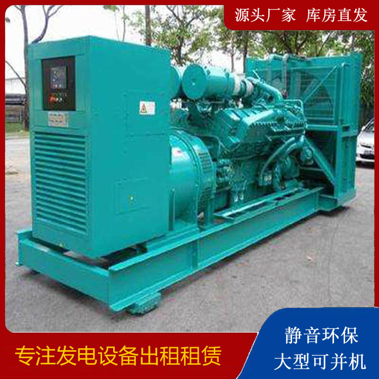 平舆发电车出租 柴油发电机的日常应用注意事项