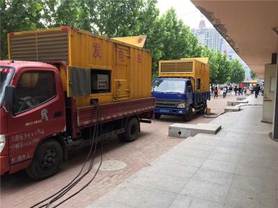 平舆发电车租赁-关于柴油发电机电压问题