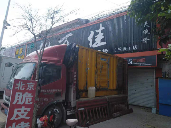 平舆出租发电机-汽油发电机油耗怎么计算