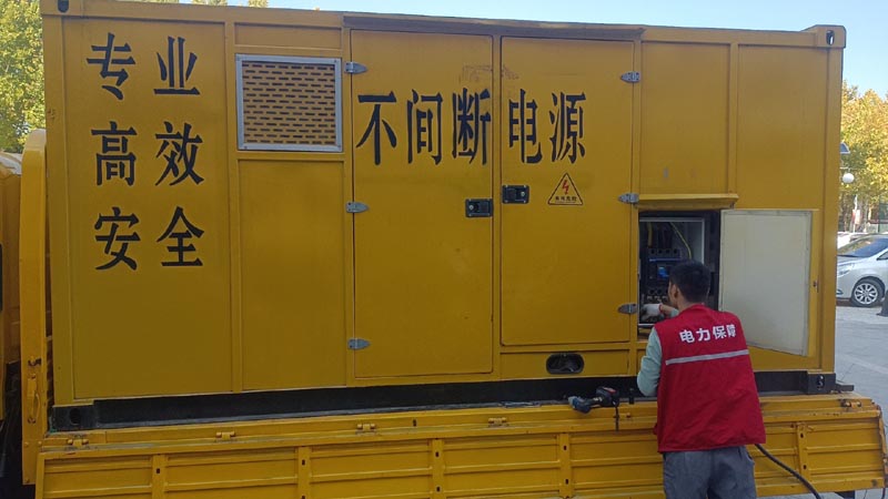 平舆柴油发电机组和UPS电源配合使用时，如何避免切换过程中的电力中断？